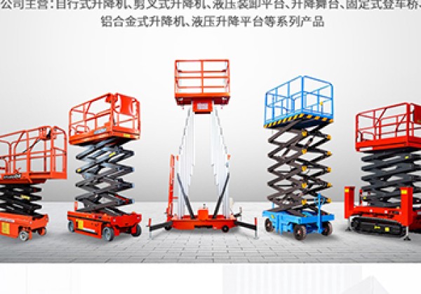 石台​出口成为核心增长引擎